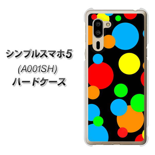SoftBank シンプルスマホ5 A001SH 高画質仕上げ 背面印刷 ハードケース【076 シンプル（大阪のおばちゃん）】