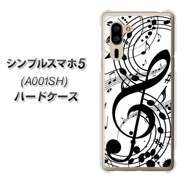 SoftBank シンプルスマホ5 A001SH 高画質仕上げ 背面印刷 ハードケース【260 あふれる音符】