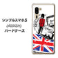 SoftBank シンプルスマホ5 A001SH 高画質仕上げ 背面印刷 ハードケース【574 ＬＯＮＤＯＮ】