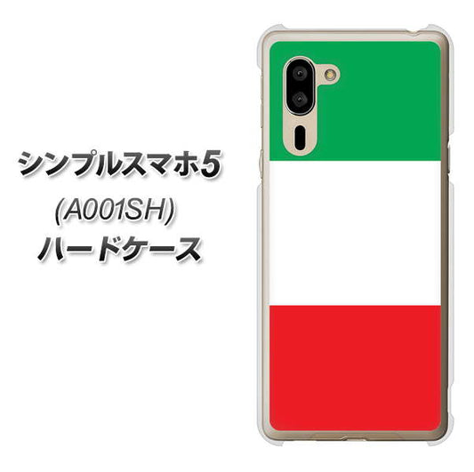 SoftBank シンプルスマホ5 A001SH 高画質仕上げ 背面印刷 ハードケース【676 イタリア】