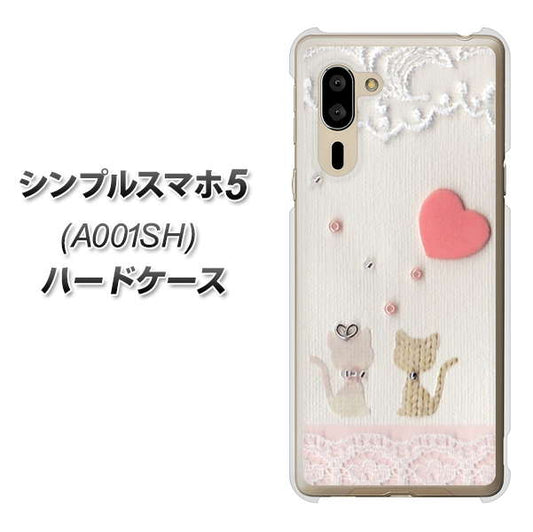SoftBank シンプルスマホ5 A001SH 高画質仕上げ 背面印刷 ハードケース【1104 クラフト写真ネコ（ハートM）】