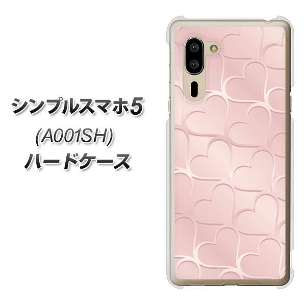 SoftBank シンプルスマホ5 A001SH 高画質仕上げ 背面印刷 ハードケース【1340 かくれハート（ローズピンク）】