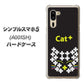 SoftBank シンプルスマホ5 A001SH 高画質仕上げ 背面印刷 ハードケース【IA807  Cat＋】