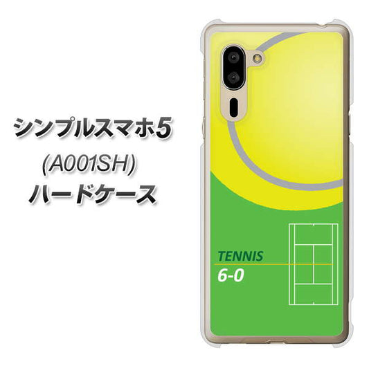 SoftBank シンプルスマホ5 A001SH 高画質仕上げ 背面印刷 ハードケース【IB920  TENNIS】