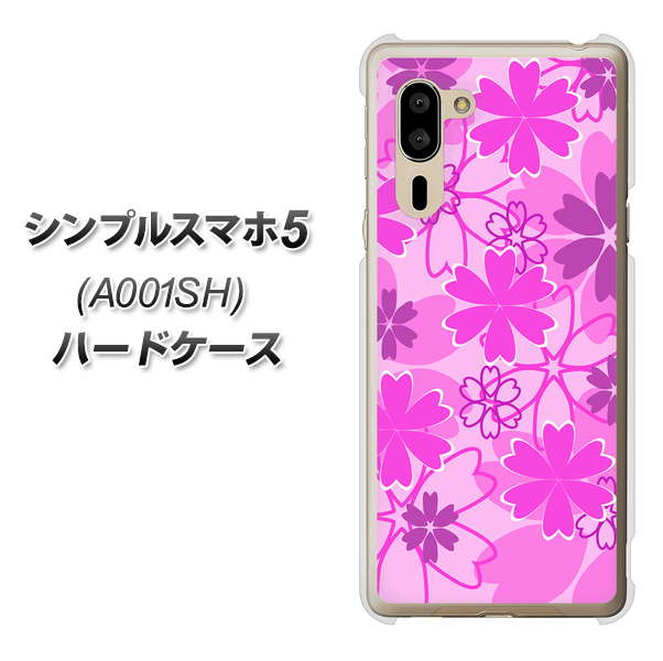 SoftBank シンプルスマホ5 A001SH 高画質仕上げ 背面印刷 ハードケース【VA961 重なり合う花　ピンク】