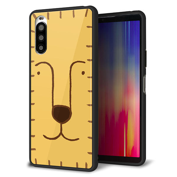 Y!mobile エクスペリア10 II A001SO 強化ガラス＆TPUスマホケース ガラプリ【356 らいおん】