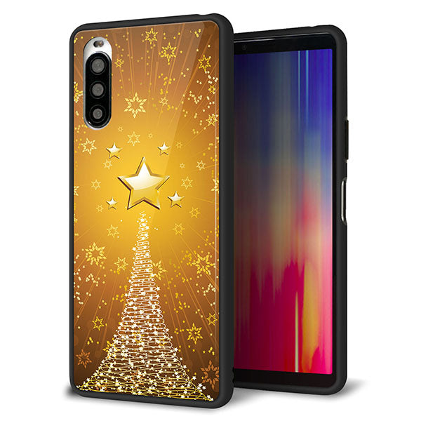 Y!mobile エクスペリア10 II A001SO 強化ガラス＆TPUスマホケース ガラプリ【590 光の塔】