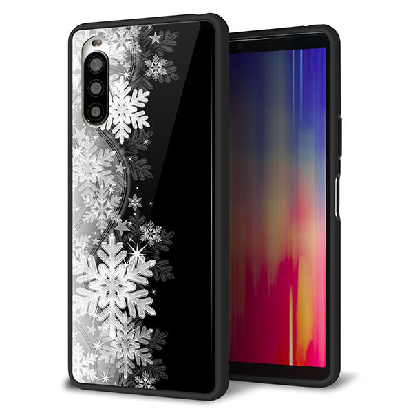 Y!mobile エクスペリア10 II A001SO 強化ガラス＆TPUスマホケース ガラプリ【603 白銀と闇】
