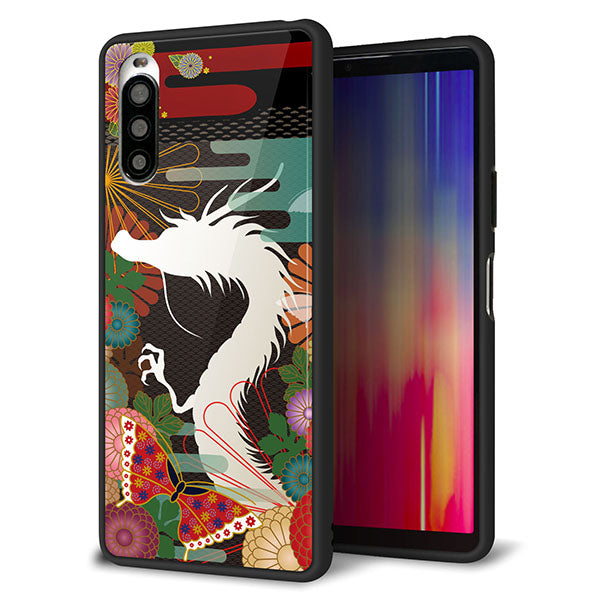 Y!mobile エクスペリア10 II A001SO 強化ガラス＆TPUスマホケース ガラプリ【635 白龍】