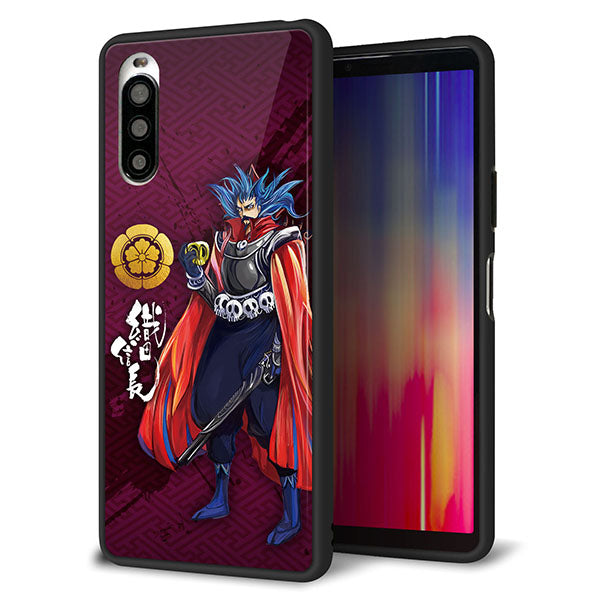 Y!mobile エクスペリア10 II A001SO 強化ガラス＆TPUスマホケース ガラプリ【AB808 織田信長 イラストと家紋】