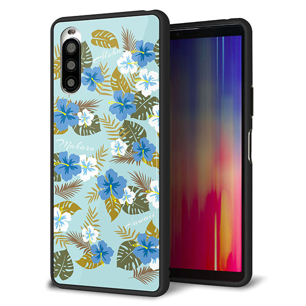 Y!mobile エクスペリア10 II A001SO 強化ガラス＆TPUスマホケース ガラプリ【SC883 ハワイアンアロハレトロ（ブルー）】