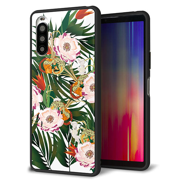 Y!mobile エクスペリア10 II A001SO 強化ガラス＆TPUスマホケース ガラプリ【SC895 ボタニカル フォレスト】