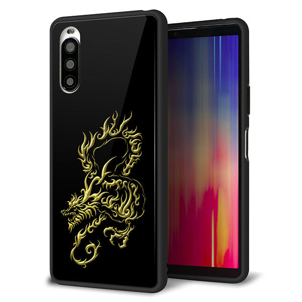 Y!mobile エクスペリア10 II A001SO 強化ガラス＆TPUスマホケース ガラプリ【VA831 闇と龍】