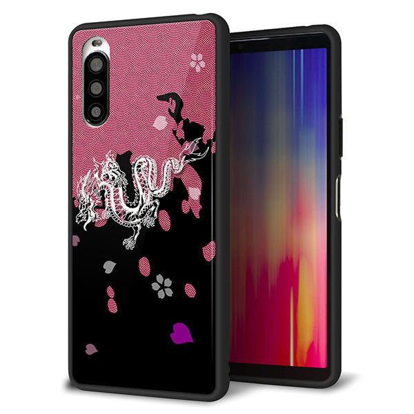 Y!mobile エクスペリア10 II A001SO 強化ガラス＆TPUスマホケース ガラプリ【YC900 和竜01】
