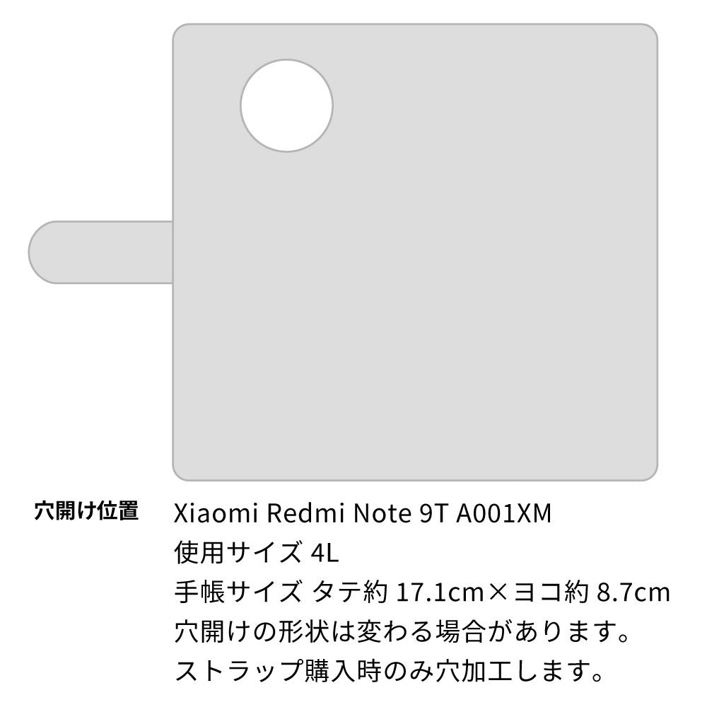 Redmi Note 9T 64GB SoftBank 水玉帆布×本革仕立て 手帳型ケース