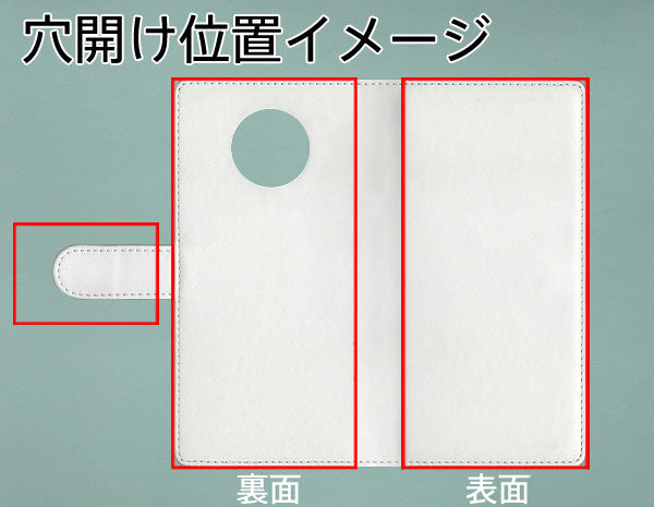 Redmi Note 9T 64GB SoftBank ダイヤモンドパイソン（本革） 手帳型ケース