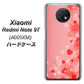 SoftBank Xiaomi（シャオミ）Redmi Note 9T A001XM 高画質仕上げ 背面印刷 ハードケース【003 ハート色の夢】
