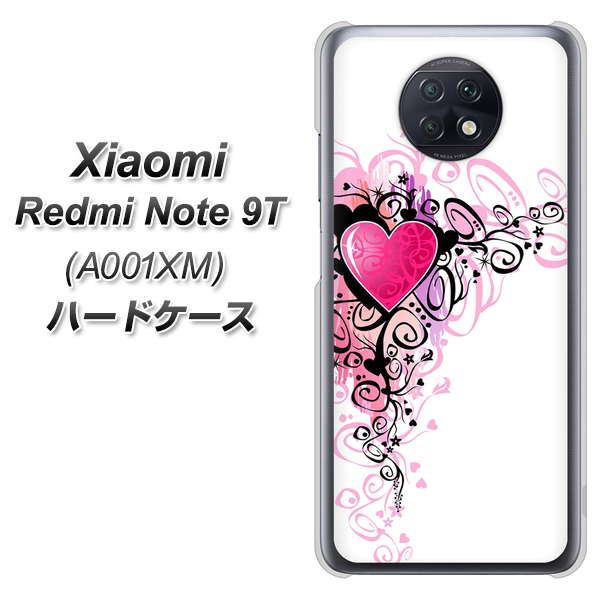 SoftBank Xiaomi（シャオミ）Redmi Note 9T A001XM 高画質仕上げ 背面印刷 ハードケース【007 スタイリッシュハート】