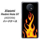 SoftBank Xiaomi（シャオミ）Redmi Note 9T A001XM 高画質仕上げ 背面印刷 ハードケース【010 ファイヤー】