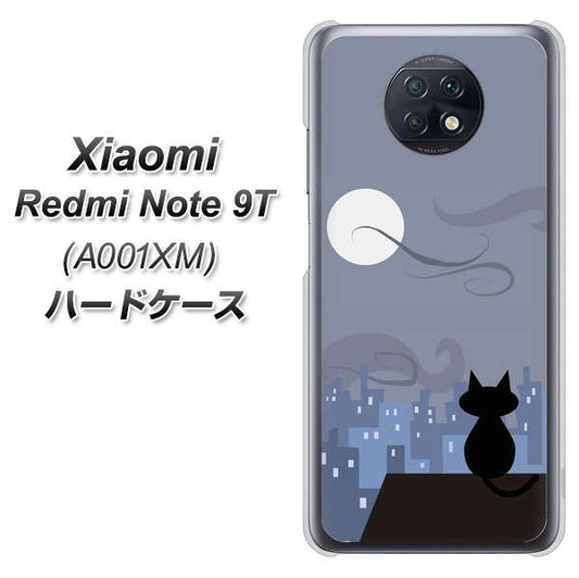 SoftBank Xiaomi（シャオミ）Redmi Note 9T A001XM 高画質仕上げ 背面印刷 ハードケース【012 屋根の上のねこ】