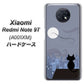 SoftBank Xiaomi（シャオミ）Redmi Note 9T A001XM 高画質仕上げ 背面印刷 ハードケース【012 屋根の上のねこ】