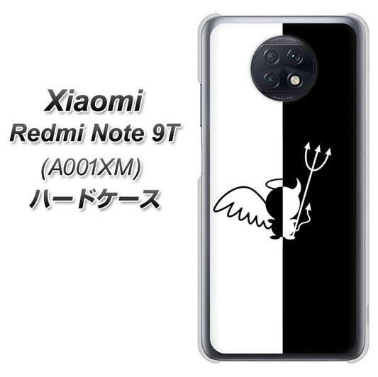 SoftBank Xiaomi（シャオミ）Redmi Note 9T A001XM 高画質仕上げ 背面印刷 ハードケース【027 ハーフデビット】