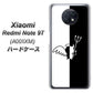 SoftBank Xiaomi（シャオミ）Redmi Note 9T A001XM 高画質仕上げ 背面印刷 ハードケース【027 ハーフデビット】