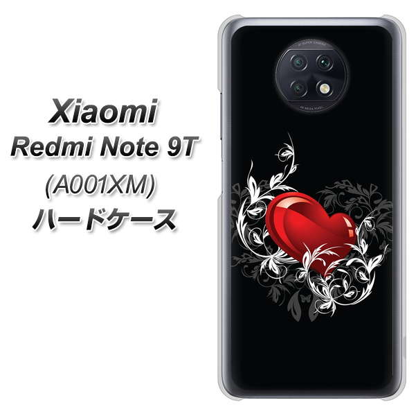 SoftBank Xiaomi（シャオミ）Redmi Note 9T A001XM 高画質仕上げ 背面印刷 ハードケース【032 クリスタルハート】