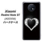 SoftBank Xiaomi（シャオミ）Redmi Note 9T A001XM 高画質仕上げ 背面印刷 ハードケース【041 ゴージャスハート】