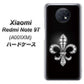SoftBank Xiaomi（シャオミ）Redmi Note 9T A001XM 高画質仕上げ 背面印刷 ハードケース【042 ラインストーン風の印刷ゴージャスユリ】