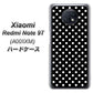 SoftBank Xiaomi（シャオミ）Redmi Note 9T A001XM 高画質仕上げ 背面印刷 ハードケース【059 シンプル柄（水玉） ブラック】