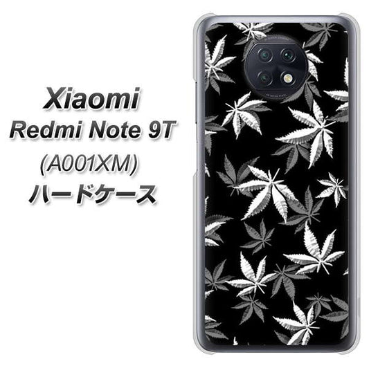 SoftBank Xiaomi（シャオミ）Redmi Note 9T A001XM 高画質仕上げ 背面印刷 ハードケース【064 モノトーン大麻ブラック】