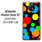 SoftBank Xiaomi（シャオミ）Redmi Note 9T A001XM 高画質仕上げ 背面印刷 ハードケース【076 シンプル（大阪のおばちゃん）】