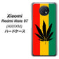 SoftBank Xiaomi（シャオミ）Redmi Note 9T A001XM 高画質仕上げ 背面印刷 ハードケース【083 大麻ラスタカラー】