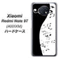 SoftBank Xiaomi（シャオミ）Redmi Note 9T A001XM 高画質仕上げ 背面印刷 ハードケース【114 モノトーンのリズム】