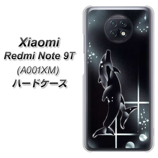 SoftBank Xiaomi（シャオミ）Redmi Note 9T A001XM 高画質仕上げ 背面印刷 ハードケース【158 ブラックドルフィン】
