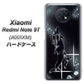 SoftBank Xiaomi（シャオミ）Redmi Note 9T A001XM 高画質仕上げ 背面印刷 ハードケース【158 ブラックドルフィン】