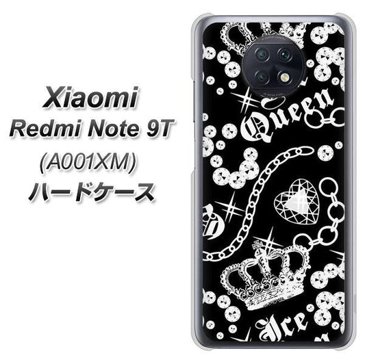 SoftBank Xiaomi（シャオミ）Redmi Note 9T A001XM 高画質仕上げ 背面印刷 ハードケース【187 ゴージャス クラウン】