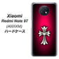 SoftBank Xiaomi（シャオミ）Redmi Note 9T A001XM 高画質仕上げ 背面印刷 ハードケース【249 クロスレッド】