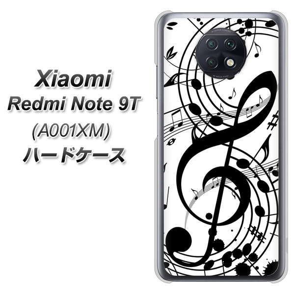 SoftBank Xiaomi（シャオミ）Redmi Note 9T A001XM 高画質仕上げ 背面印刷 ハードケース【260 あふれる音符】