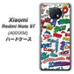 SoftBank Xiaomi（シャオミ）Redmi Note 9T A001XM 高画質仕上げ 背面印刷 ハードケース【271 アメリカン キャッチコピー】