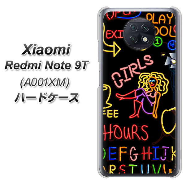 SoftBank Xiaomi（シャオミ）Redmi Note 9T A001XM 高画質仕上げ 背面印刷 ハードケース【284 カジノ】