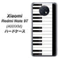SoftBank Xiaomi（シャオミ）Redmi Note 9T A001XM 高画質仕上げ 背面印刷 ハードケース【292 ピアノ】