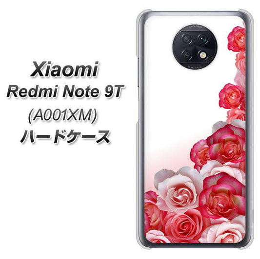 SoftBank Xiaomi（シャオミ）Redmi Note 9T A001XM 高画質仕上げ 背面印刷 ハードケース【299 薔薇の壁】