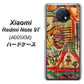 SoftBank Xiaomi（シャオミ）Redmi Note 9T A001XM 高画質仕上げ 背面印刷 ハードケース【329 ナイル ツタンカーメン】