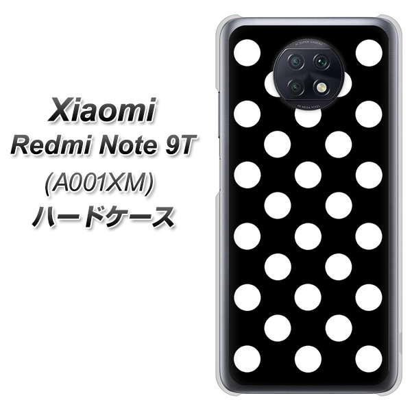 SoftBank Xiaomi（シャオミ）Redmi Note 9T A001XM 高画質仕上げ 背面印刷 ハードケース【332 シンプル柄（水玉）ブラックBig】