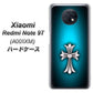 SoftBank Xiaomi（シャオミ）Redmi Note 9T A001XM 高画質仕上げ 背面印刷 ハードケース【334 クロスブルー】