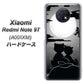 SoftBank Xiaomi（シャオミ）Redmi Note 9T A001XM 高画質仕上げ 背面印刷 ハードケース【342 月夜の二人】