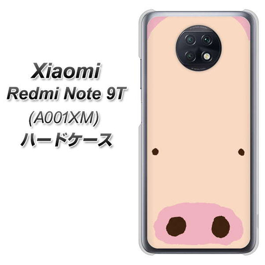 SoftBank Xiaomi（シャオミ）Redmi Note 9T A001XM 高画質仕上げ 背面印刷 ハードケース【353 ぶた】