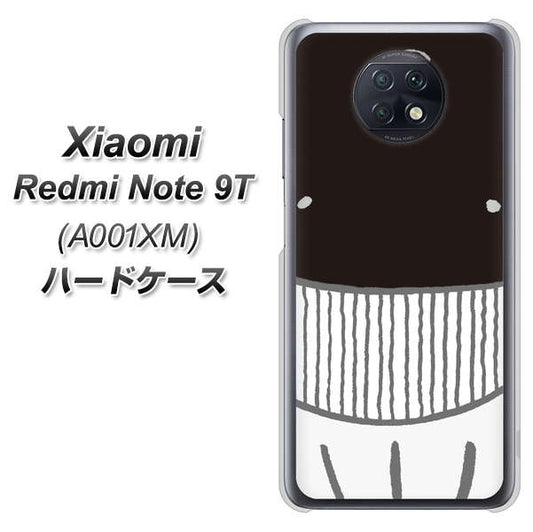 SoftBank Xiaomi（シャオミ）Redmi Note 9T A001XM 高画質仕上げ 背面印刷 ハードケース【355 くじら】